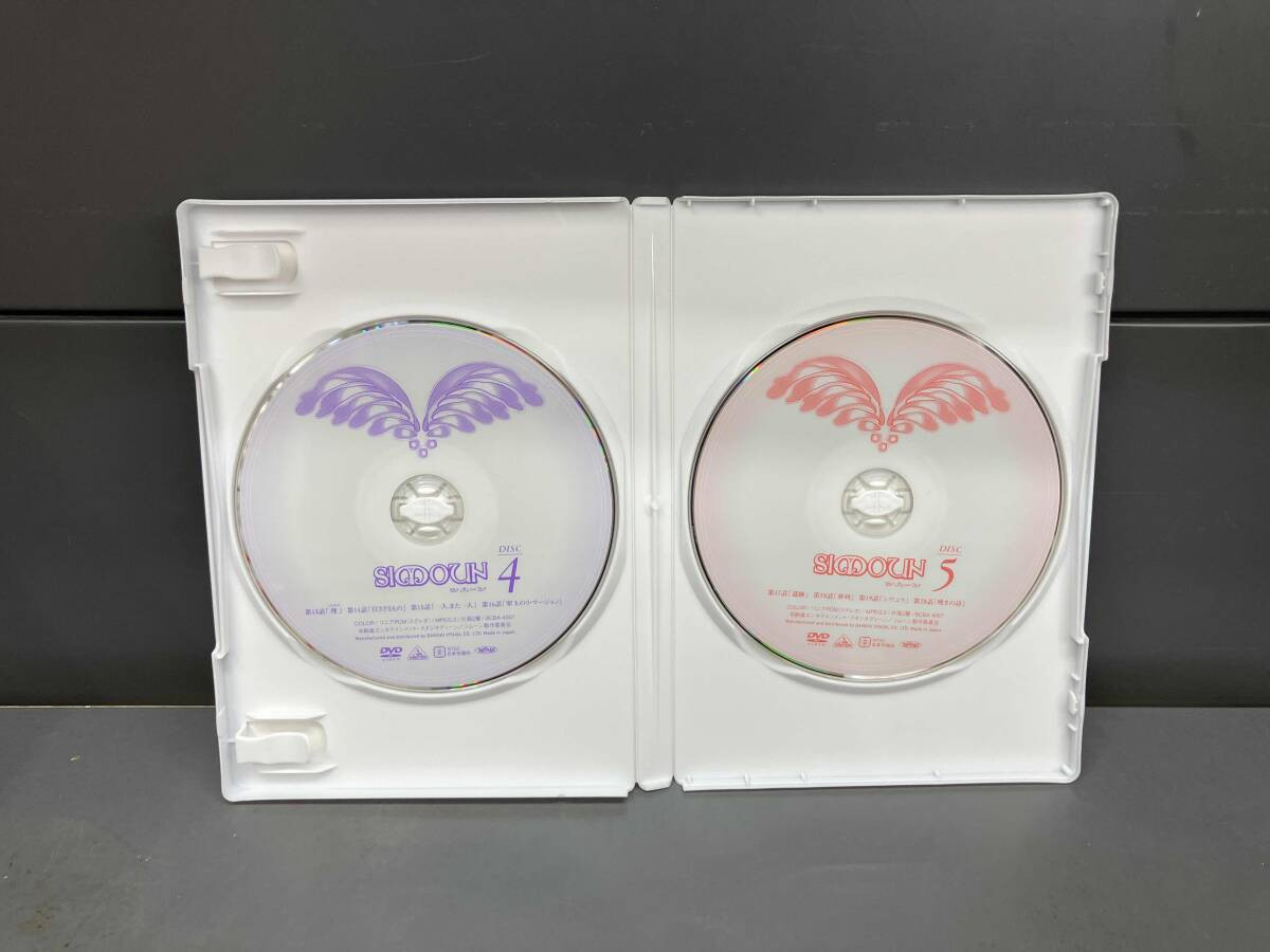 EMOTION the Best Simoun DVD-BOX Japan Anime | eBay