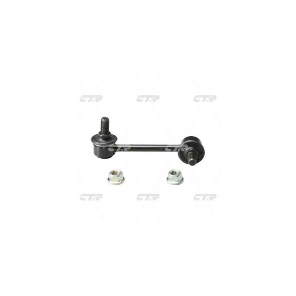 CTR Koppelstange Stange Strebe Stabilisator FüR Lexus LS UCF20 400 _F1_-image
