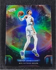 2025 Topps Cosmic Chrome Victor Wembanyama Base (RAW)