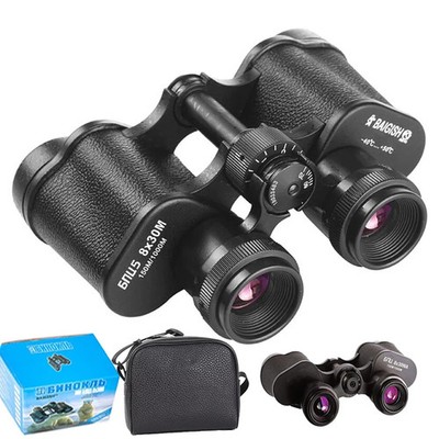8x30 Binoculars Full Metal Structure Glasses Waterproof Telescope 