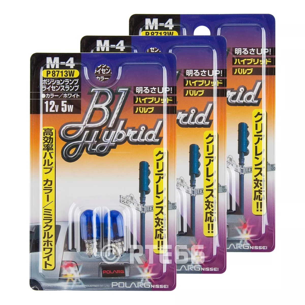 Polarg M-4 B1 Hybrid Hyper White 194 Bulb | 12v 5w QTY=3 Packs