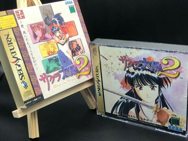 Sakura Wars 2 Sega Saturn