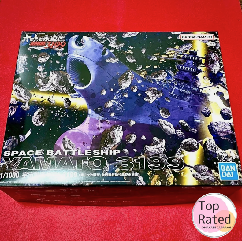 1/1000 Space Battleship Yamato 3199 Third remodeled model kit New