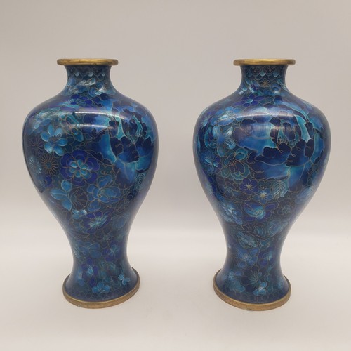 Pair of Vintage Chinese Cloisonne Champlevé Enamel Vases with Floral Motifs READ - Picture 3 of 20