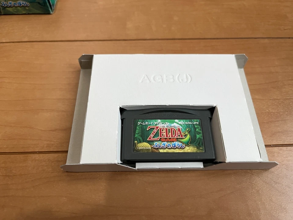 Gameboy Advance The Legend of Zelda The Minish Cap with Box,Manual Japan - Image 2 of 4
