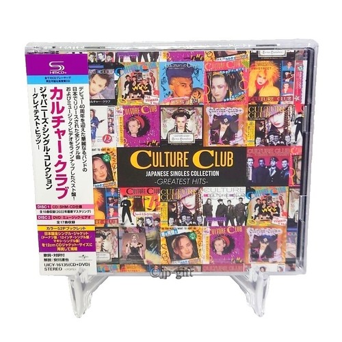 CULTURE CLUB 