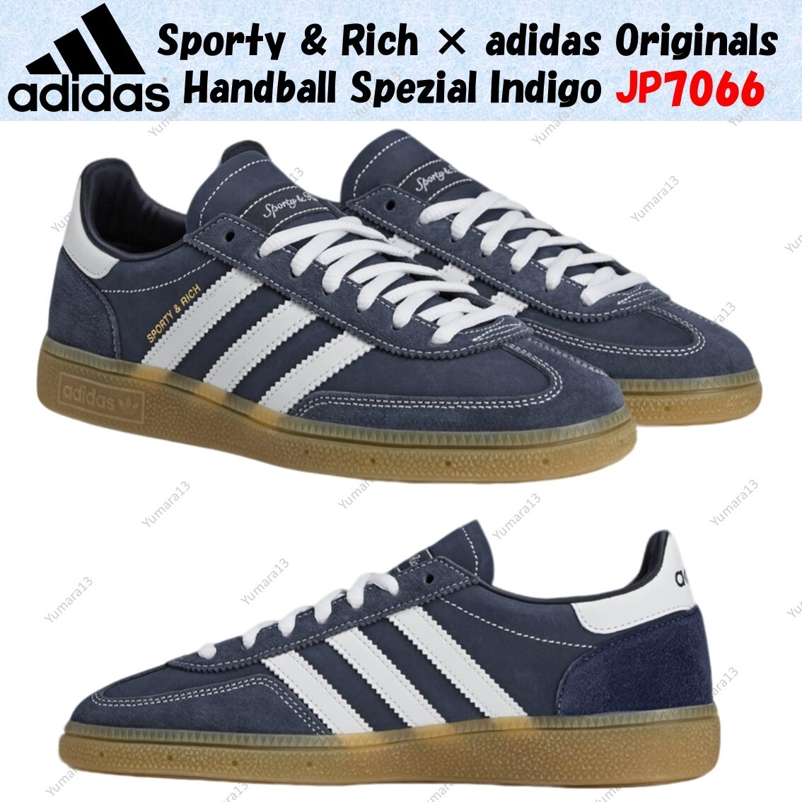 Sporty & Rich × adidas Originals Handball Spezial Indigo JP7066