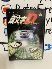 Initial D: Second Stage—2 Disc Set