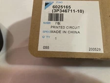 Daikin 6025165 (3P346711-10) Printed Circuit Board, New in box.