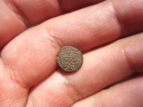 1694 TRANQUEBAR, INDIA-DANISH, DENMARK 1 CASH