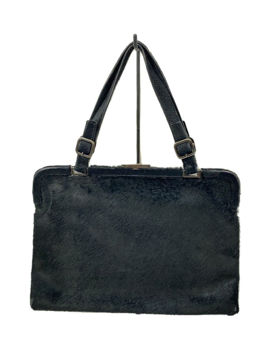 PRADA Handbag -- BLK — image 3