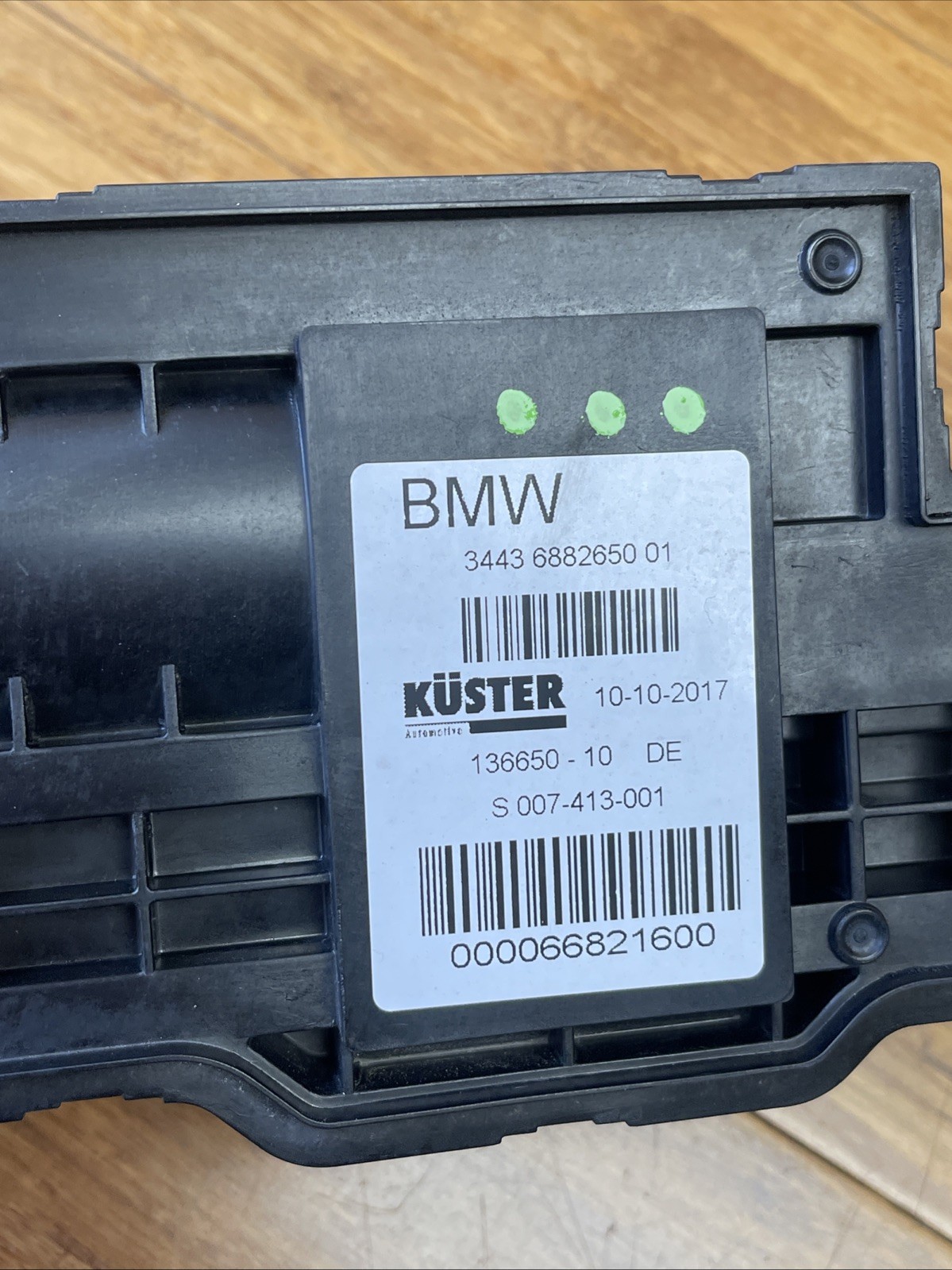 Rolls-Royce Dawn 2017-2023 Parking brake actuator