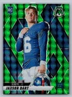 2025 Panini Mosaic - Rookie Variations Jaxson Dart #288 Green Mosaic Prizm (RC)