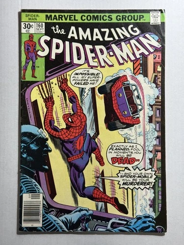 AMAZING SPIDER-MAN Marvel Comic # 160 Sep 1976 Spider-Mobile FN