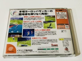DreamCast euro soccer 2000 Japan J2