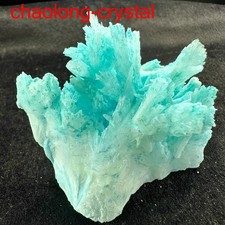 141g Natural blue texture stone crystal,Heteropolar of Chinese blue aragonite
