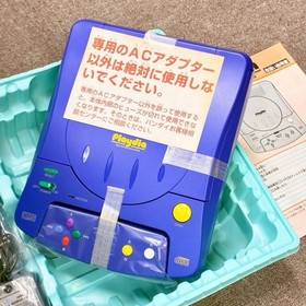 BANDAI Playdia BA-001 Quick Interactive System 1994 Retro Game Console New