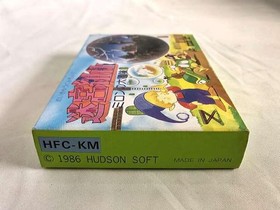 Hudson Soft Famicom Labyrinth Kumi Milon's Adventure Used