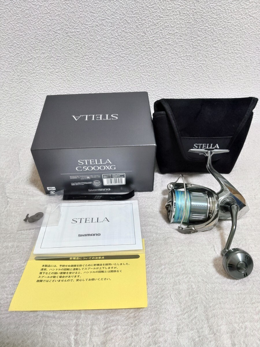 Shimano 22 Stella C5000XG Extra High Gear Saltwater Spinning Shimano 22 Stella C5000XG Extra High Gear Saltwater Spinning