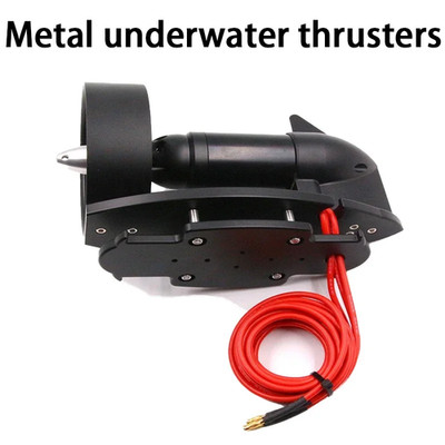 12-50V Brushless Motor Underwater Thruster 4-Blades 20kg Thrust Propeller Ship M