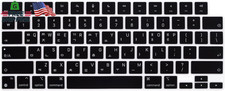 Proelife Korean Keyboard Cover Skin for 2024-2022 Macbook Air 13.6 15 Inch M3 M2