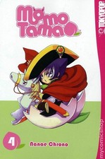 Momo Tama GN #4-1ST NM 2010 Stock Image