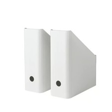 IKEA KUGGIS White Magazine Office File Organiser Holder Storage Box Folde 2 pack