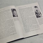 Foto 5 di 11