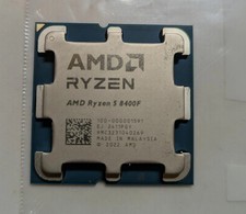 AMD Ryzen 5 8400F AM5 CPU processor R5 8400F 4.3GHz 6-core 12-thread 16MB 45W