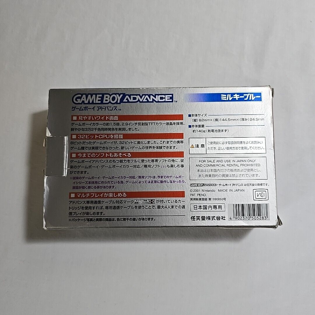 Nintendo Game Boy Advance Launch Edition Milky Blue Handheld Nintendo Game Boy Advance Launch Edition Milky Blue Handheld