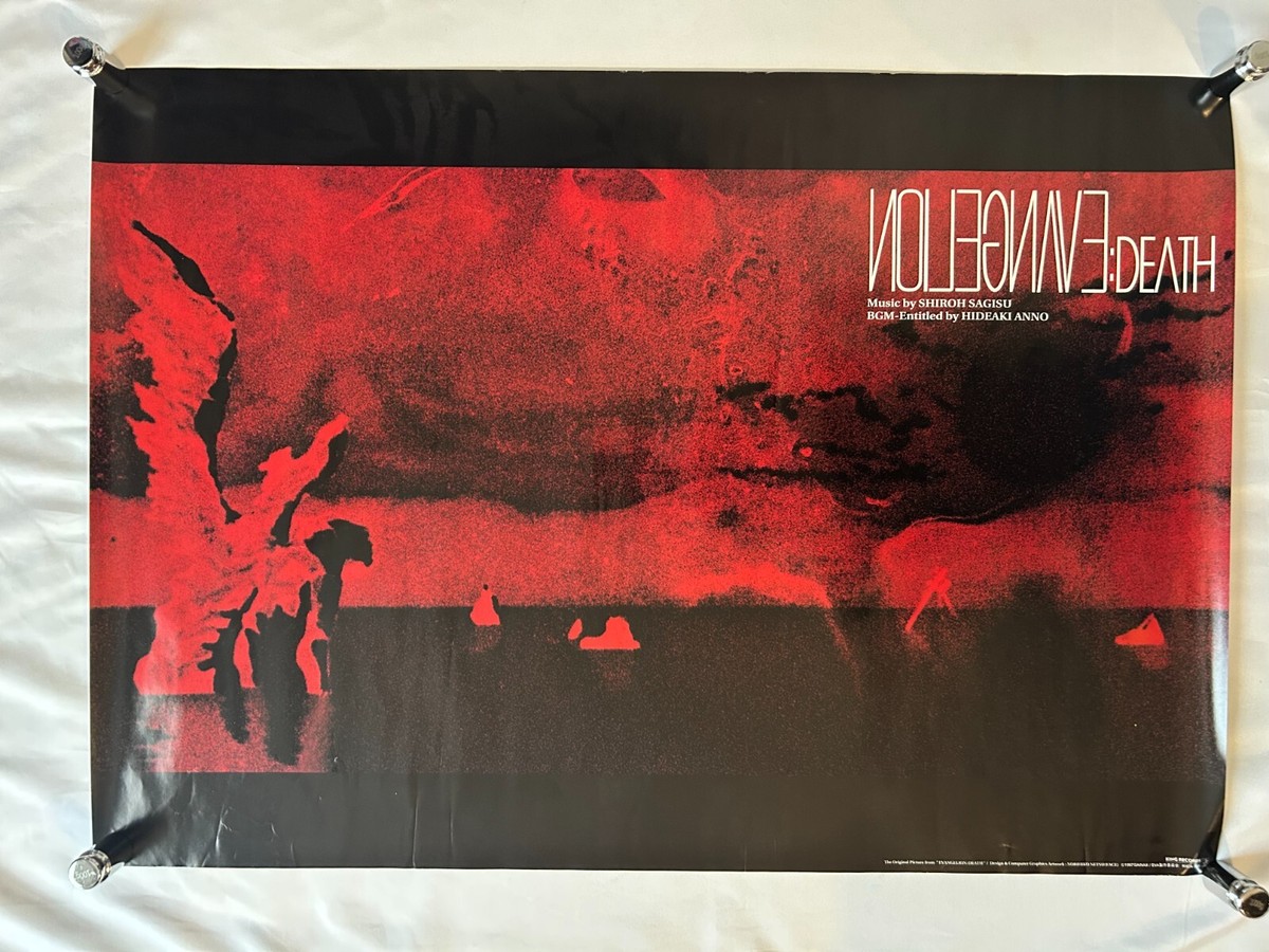 EVANGELION MOVIE DEATH CD 1997 Original Promo Poster B2(20x28
