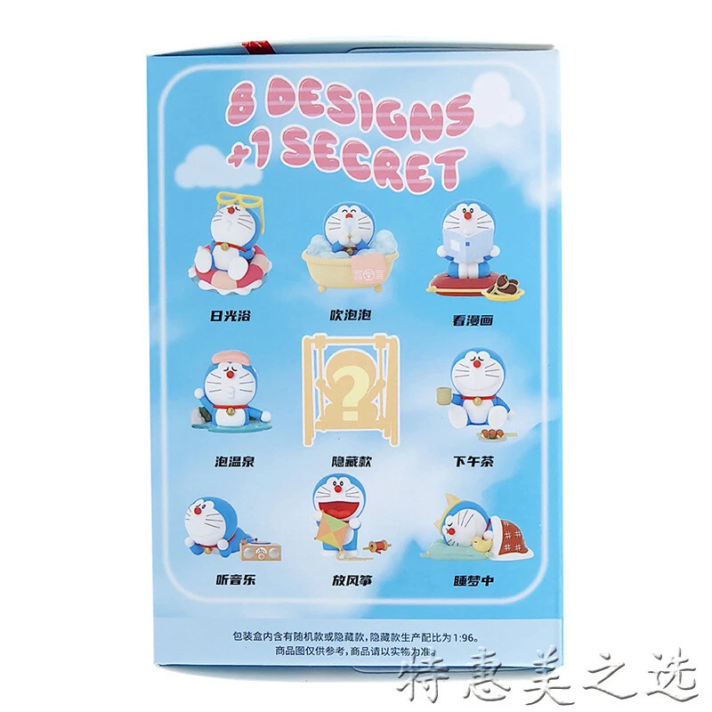 Auténtico 52TOYS Doraemon Take A Break Serie Confirmada Caja Ciega Figura Regalo Foto 3 de 4