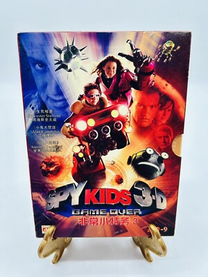 鳳3 DVD Spy Kids 3-D Game Over 3 DVD in Chinese | eBay
