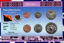 Littleton World Coin Set Papua New Guinea 2004-2005 UNC 1 Kina, 1,2 Toea 2004