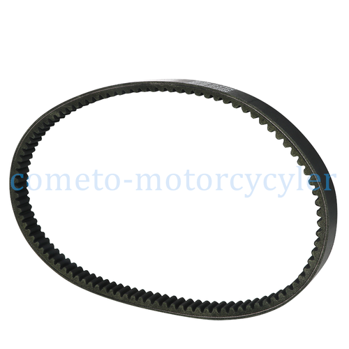 Drive belt Fit for Kymco 23100-LFG2-C00 Agility 300 2020-2024 - Picture 5 of 8