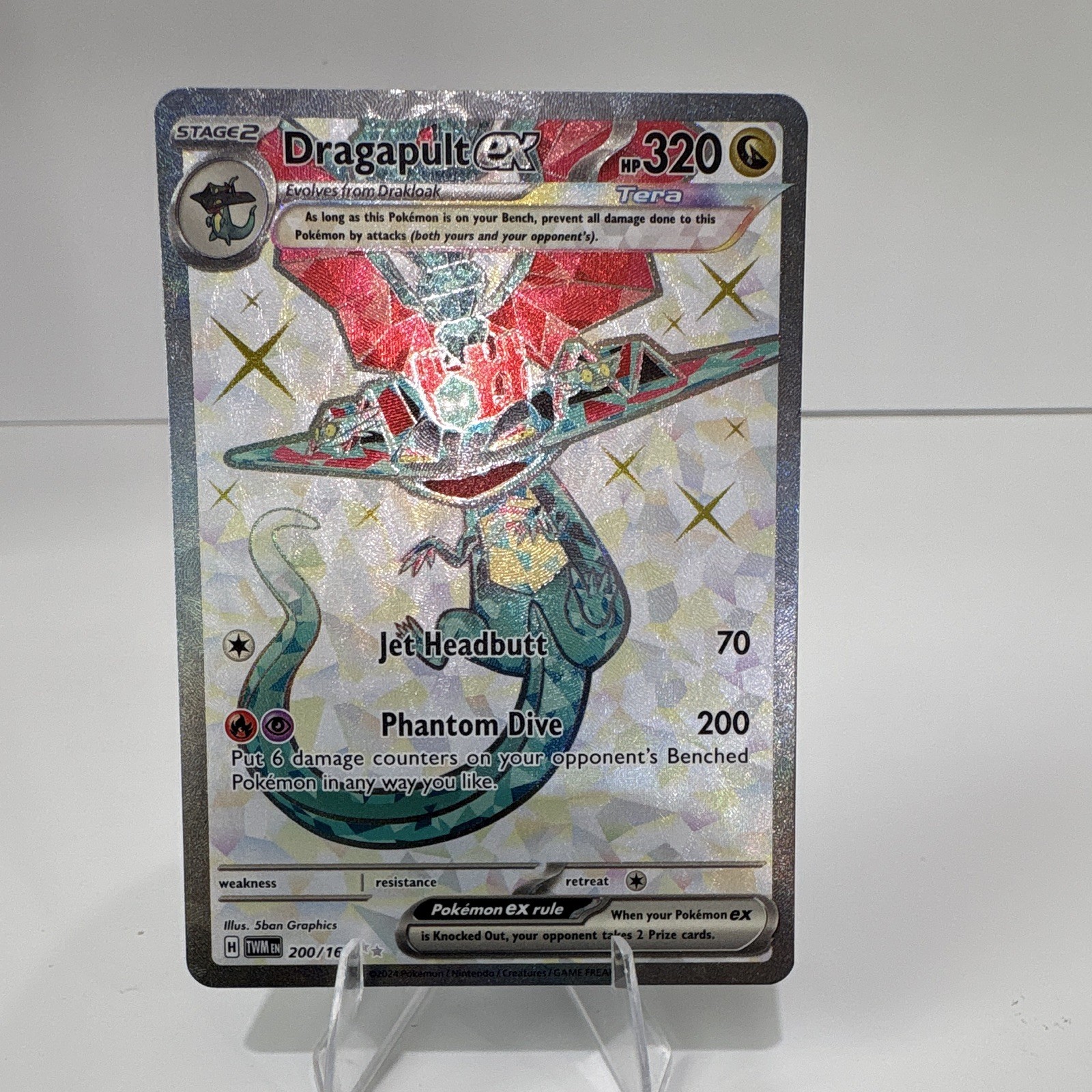 Pokemon TCG Dragapult ex 200/167 SV06 Twilight Masquerade Ultra Rare Holo