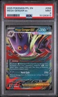 Mega Gengar Ex 056 2025 Pokemon Phantasmal Flames PSA 9