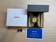Seiko Prospex 7N36-0AH0 SBEE002 Giugiaro Limited Model Quartz Men's Watch