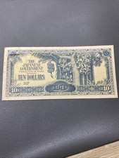 1942-44 Japanese Occupation Malaysia 10 Dollars Banana Money