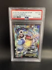 Blastoise EX 2016 Pokemon XY Black Star Promo XY122 Holo PSA 7