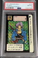 PSA 8 1991 DRAGON BALL CARDDASS PART 9 374 TRUNKS GRAIL ROOKIE CARD