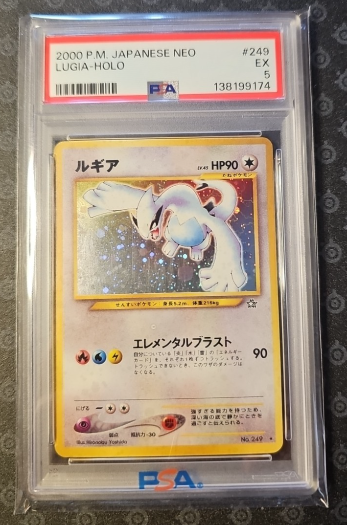 lugia japanese pokemon card Lugia - Pokemon Japanese Neo Genesis #249