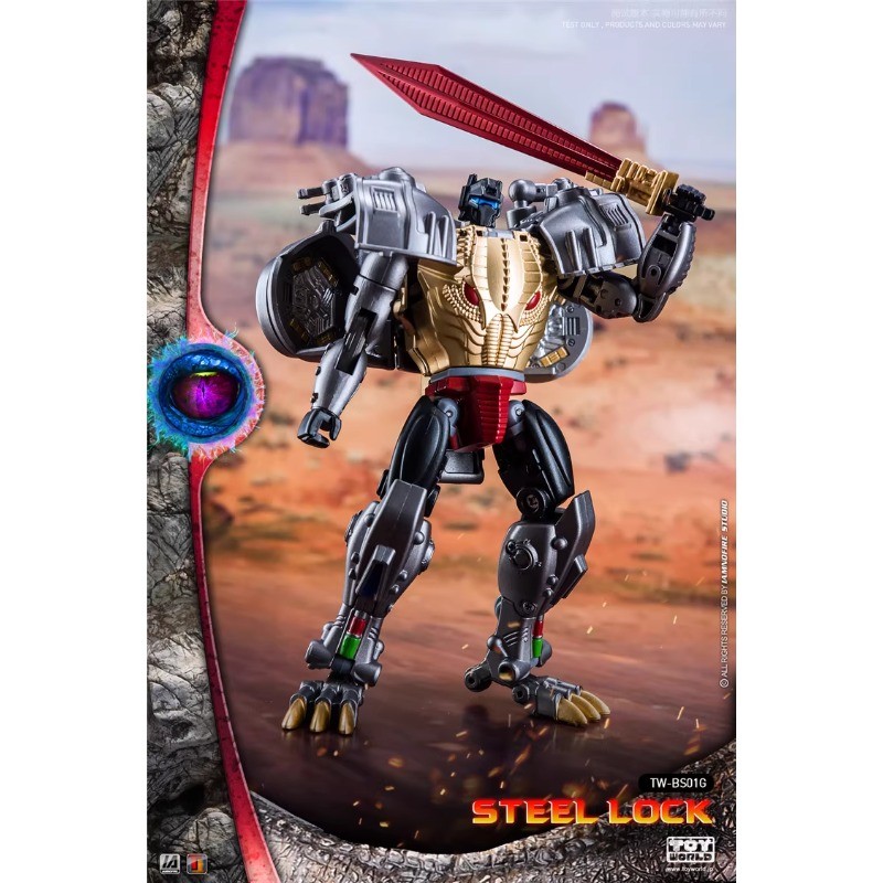 In Stock