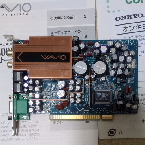ONKYO SE-200PCI LTD Sound Card Used Tested - Bild 3 von 8