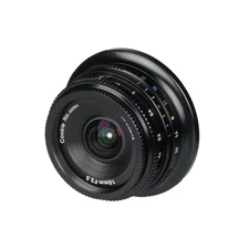 7artisans 10mm F3.5 APS-C Ultra-Wide Angle Portrait Lens for Sony E-mount Camera