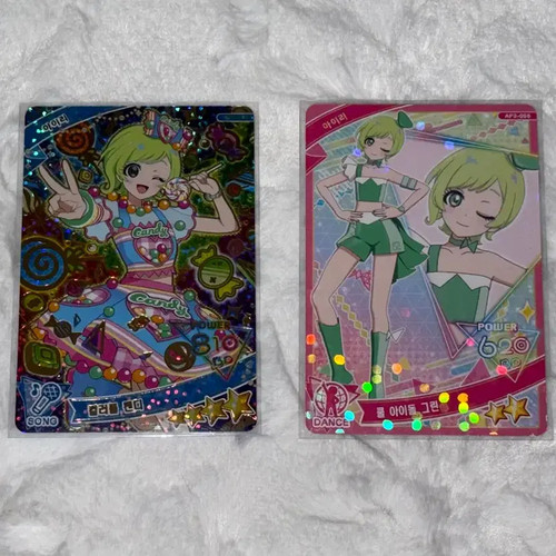 Secret iFree iRi Colorful Candy 3rd Edition 4-Star Collectible Official