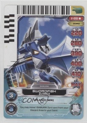 2013 Saban's Power Rangers - Action Card Game Swordfish Zord #2-010