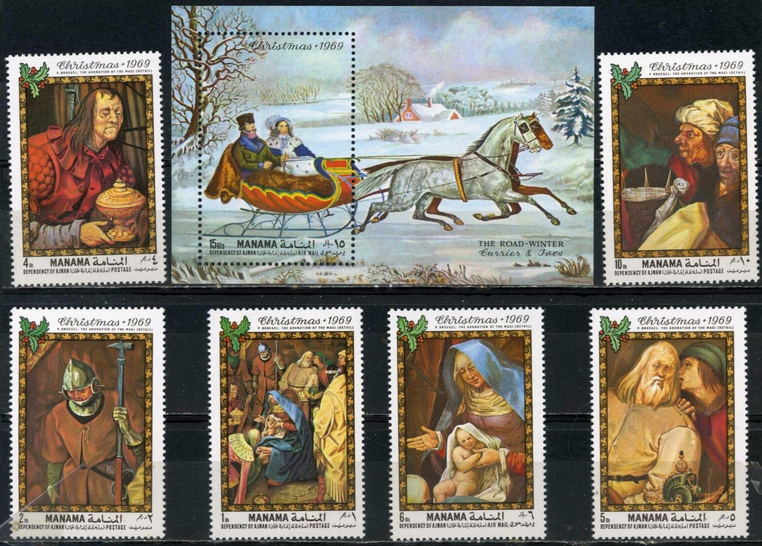 MANAMA 1969 CHRISTMAS PAINTINGS SET OF 6 STAMPS & S/S MNH | eBay