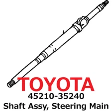 【NEW】Toyota Genuine FJ Cruiser 4Runner Shaft Assy, Steering Main 45210-35240