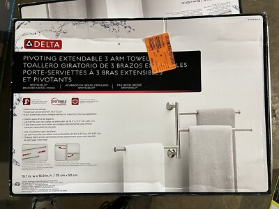 #ad Delta EXT28 BN R Pivoting Extendable 3 Arm Wall Mount Towel Bar Brushed Nickel $42.99